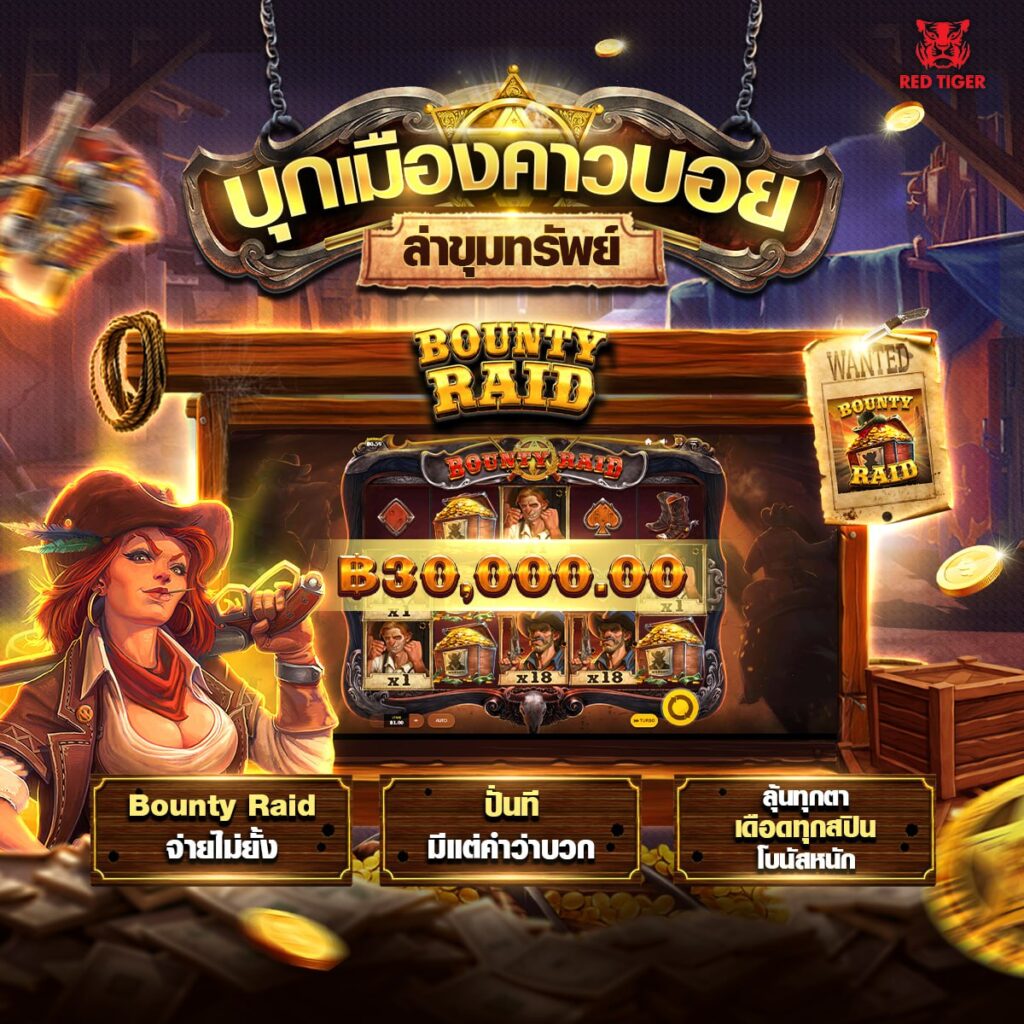 สล็อตlv224